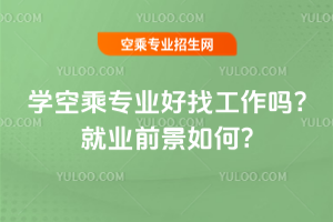 2025W(xu)ճˌ(zhun)I(y)ҹ?͘I(y)ǰ?