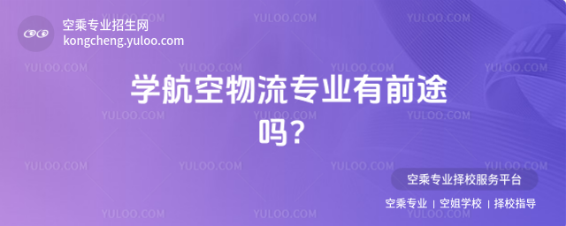 W(xu)(zhun)I(y)ǰ;᣿