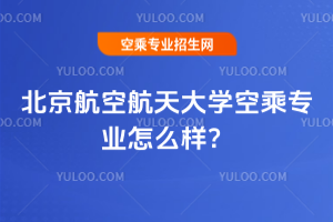 2025պW(xu)ճˌI(y)ôӣ