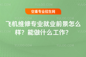 wCSތI͘Iǰôӣ2025ʲô