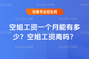 2025ս㹤Yһж٣ս㹤Y߆᣿