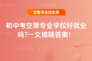 пճˌIWУþ͘I?һĽҕԴ𰸣