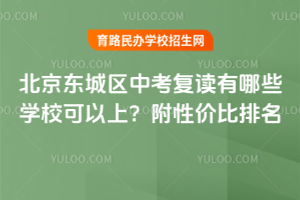 2025걱пЩѧУϣԼ۱