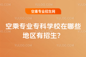 2025ճˌIƌWУЩ؅^