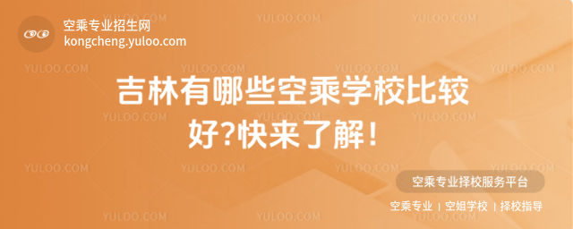 ЩճˌW(xu)У^?˽⣡