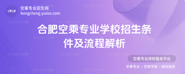 ϷʿճˌI(y)W(xu)Уl̽