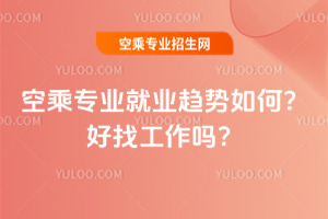 2025ճˌI͘IڅΣҹ᣿