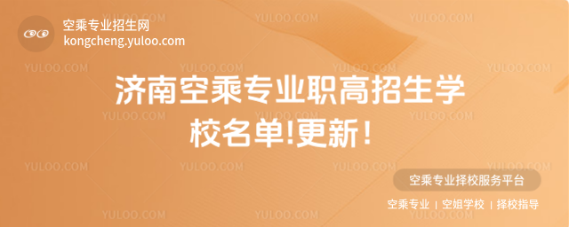 (j)ϿճˌI(y)W(xu)У!£