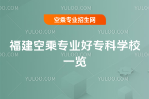 2025긣ճˌIÌƌWУһ[