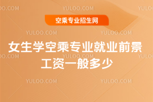 2025ŮWճˌI͘Iǰ Yһ