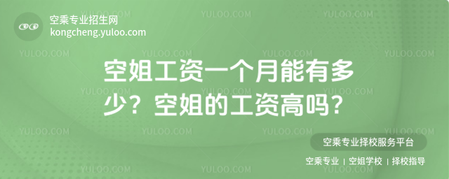 ս㹤Yһж٣սĹY߆᣿