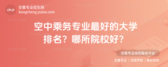 г˄(w)I(y)õĴW(xu)ԺУã