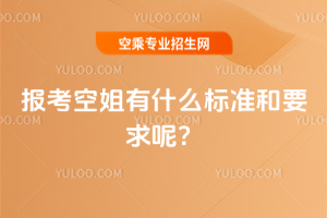 2025󿼿սʲô˜ʺҪأ