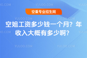 2025ս㹤YXһжٰ