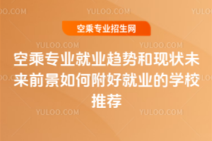 2025ճˌI͘IڅݺͬFδǰθþ͘IČWУ]