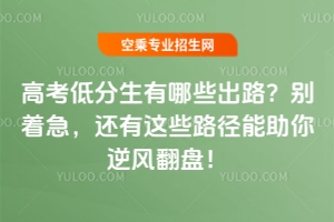 �߿��ͷ�������Щ��·���e������߀���@Щ·�����������L���P��