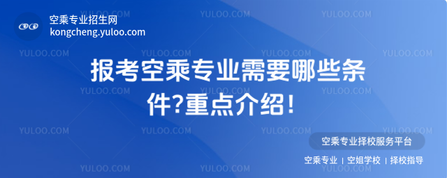 (bo)ճˌI(y)ҪЩl?c(din)B