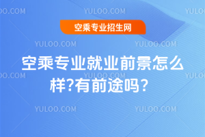 2025ճˌI(y)͘I(y)ǰô?ǰ;