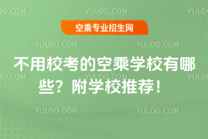 2025겻УĿճˌWУЩWУ]