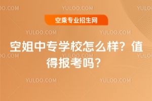 սЌWУôӣֵÈ󿼆᣿