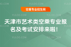 �����2025��ˇ�gճˌ��I��������ԇ���Ł�����