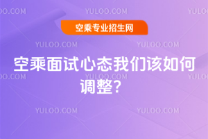 2025ճԇđB(ti)҂?c){(dio)