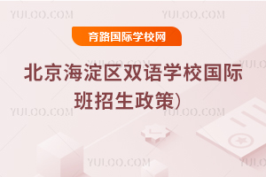 2025걱˫ѧУʰ