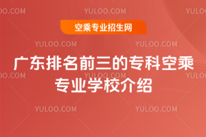 2025V|ǰČƿճˌIWУB