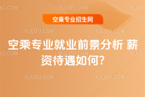 2025ճˌI(y)͘I(y)ǰ нY?