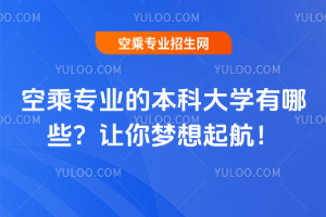 ճˌIıƴWЩ2025׌𺽣