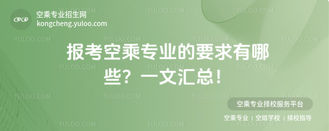 (bo)ճˌI(y)ҪЩһąR