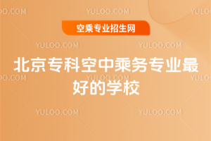 2025걱ƿг˄ՌIõČWУ