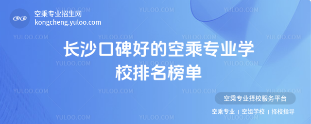 LɳڱõĿճˌI(y)W(xu)У