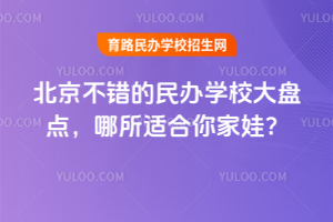 2025걱ѧУ̵㣬ʺޣ