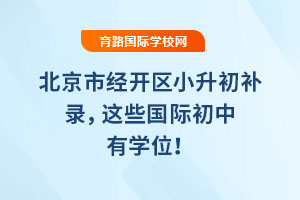 2025걱оС¼Щʳѧλ