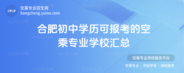 ϷʳЌWvɈ󿼵ĿճˌIWУR