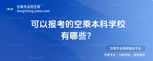 Ԉ󿼵Ŀճ˱ƌWУЩ