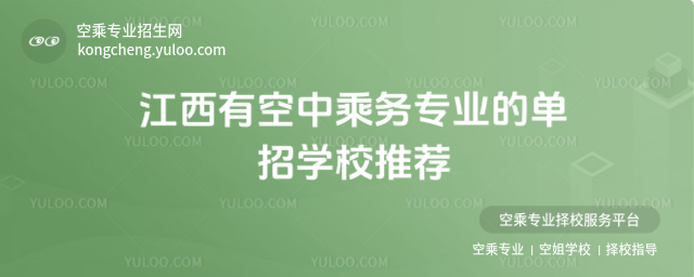 пг˄(w)I(y)ĆЌW(xu)У]