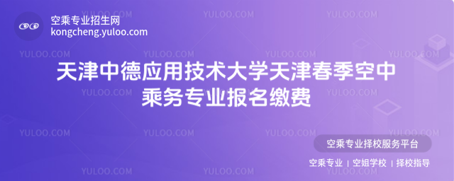 е(yng)üg(sh)W(xu)򴺼г˄(w)I(y)UM(fi)