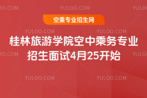 ΌW(xu)Ժ2020г˄(w)I(y)ԇ425_ʼ