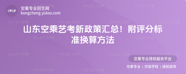 ɽ|ճˇ߅Ru֘˜ʓQ㷽