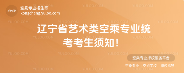 |ʡˇg(sh)ճˌI(y)y(tng)֪