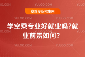 2025WճˌIþ͘I?͘IǰΣ