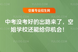 п]õĳ·ˣսWУ߀ܽoC