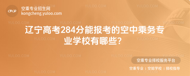 |߿284܈󿼵Ŀг˄ՌIWУЩ