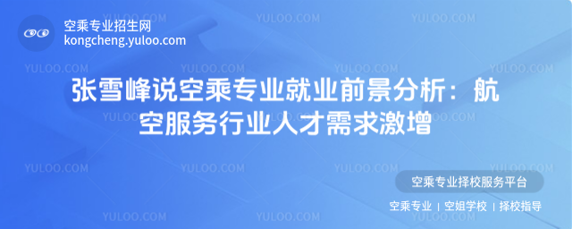 ѩfճˌI(y)͘I(y)ǰշ(w)ИI(y)˲