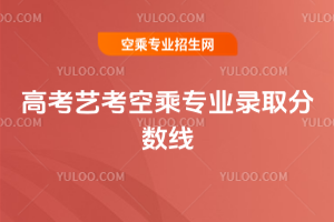 2025��߿�ˇ���ճˌ��I�ȡ�֔���