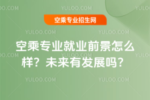 2025ճˌI(y)͘I(y)ǰôӣδаl(f)չ᣿