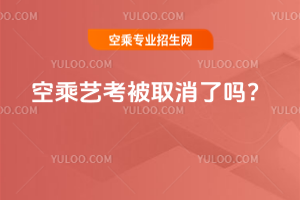 2025�ճ�ˇ����ȡ���ˆ᣿