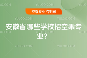 2025갲ʡЩWУпճˌI